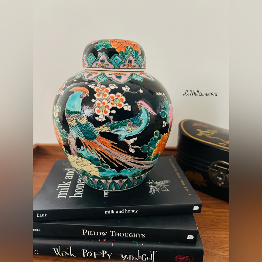 1950 Vintage Japanese Marked Enamel Ginger Jar Vase
